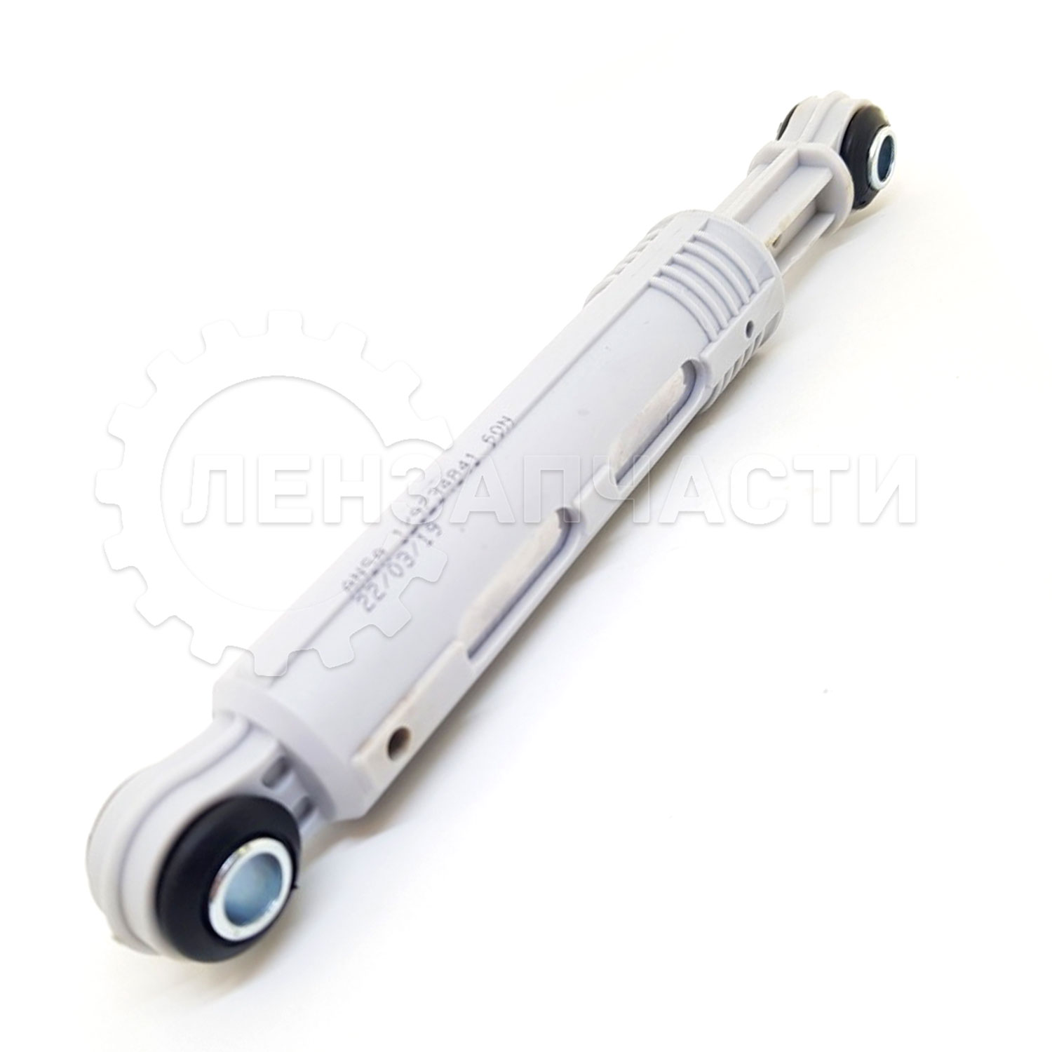 Амортизатор стиральной машины Electrolux Zanussi, AEG 60N, 129234841