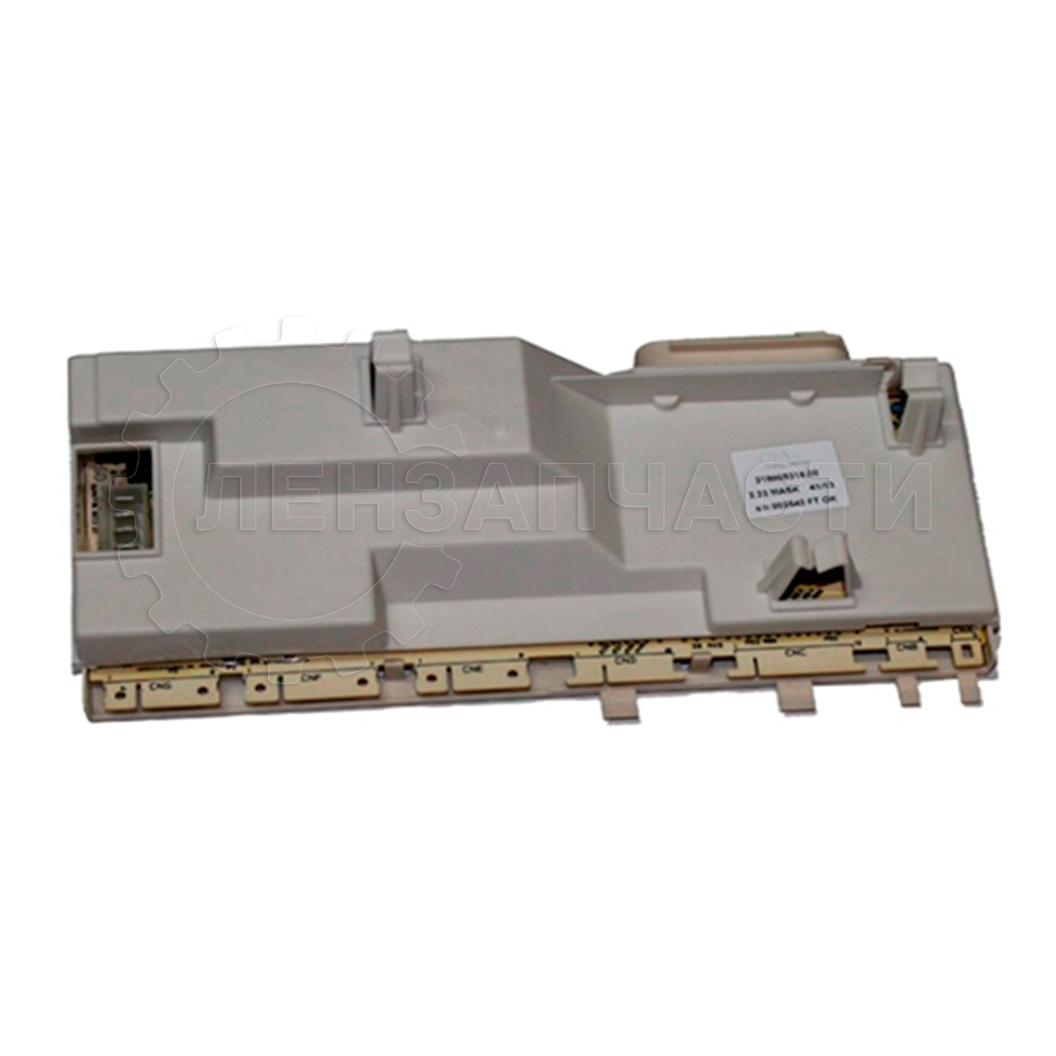 Модуль управления (плата управления) для стиральных машин Indesit, Ariston, C00143372